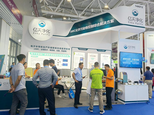 第五屆深圳國際半導(dǎo)體技術(shù)暨應(yīng)用展覽會圓滿落幕,億天凈化與您共啟“芯”旅程!