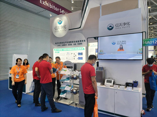 第五屆深圳國際半導(dǎo)體技術(shù)暨應(yīng)用展覽會圓滿落幕,億天凈化與您共啟“芯”旅程!