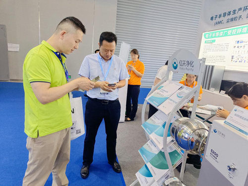 第五屆深圳國際半導(dǎo)體技術(shù)暨應(yīng)用展覽會圓滿落幕,億天凈化與您共啟“芯”旅程!