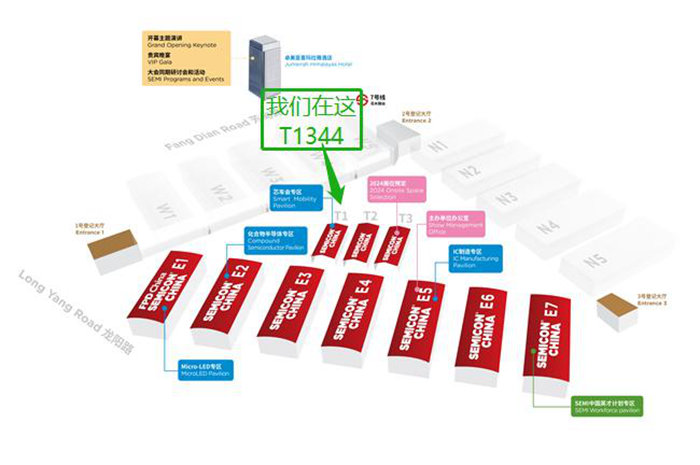 走進(jìn)行業(yè)盛會(huì)!億天凈化邀您再聚 SEMICON China 2023