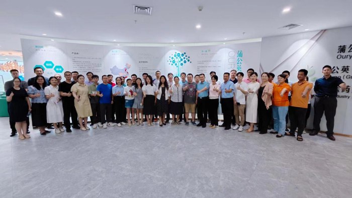 群英集結(jié),“凈”護(hù)生產(chǎn)!“GMP無菌潔凈空間污染防控策略及運(yùn)營(yíng)管理”沙龍圓滿結(jié)束!