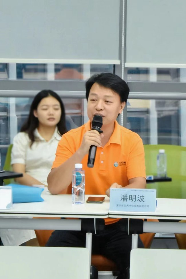 群英集結(jié),“凈”護(hù)生產(chǎn)!“GMP無菌潔凈空間污染防控策略及運(yùn)營(yíng)管理”沙龍圓滿結(jié)束!