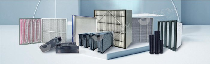 學而不止、向新前行!億天凈化過濾器技術及行業(yè)應用培訓圓滿結束!