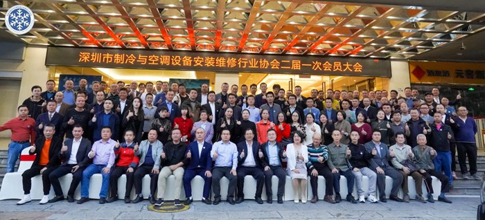 蓄勢添能!億天凈化榮獲 “優秀企業” 稱號