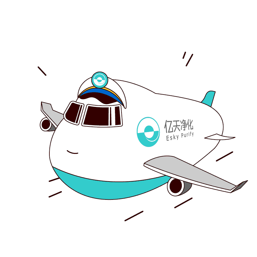 斗圖新姿勢！億天凈化專屬表情包上線！速速保存！