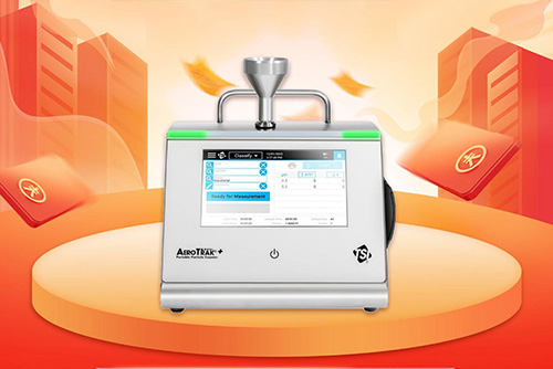 【惠戰雙11】高端環境檢測儀器鉅惠來襲，更“省”一籌～