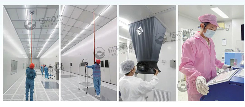 相約 SEMICON CHINA 2025,享億天凈化免費(fèi)潔凈室及相關(guān)受控環(huán)境檢測與診斷分析服務(wù)