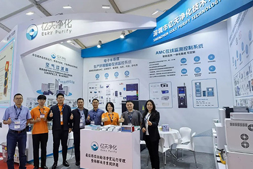 億天凈化閃耀SEMICON China 2025:以潔凈技術(shù)賦能半導體產(chǎn)業(yè)高質(zhì)量發(fā)展