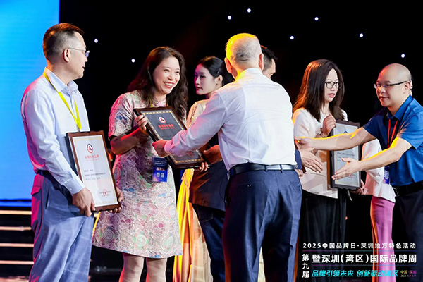 載譽前行 | 億天凈化在灣區品牌周共赴新程