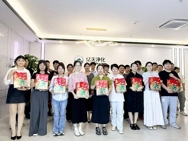 粽情端午，茶暖時光｜這份心意請查收