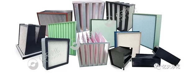 半導體生產環境全方位超潔凈解決方案