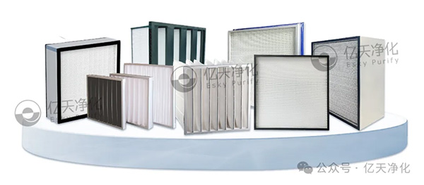 空氣過濾器過濾效果:如何有效保障?